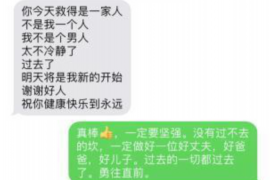 南昌专业催债公司的市场需求和前景分析